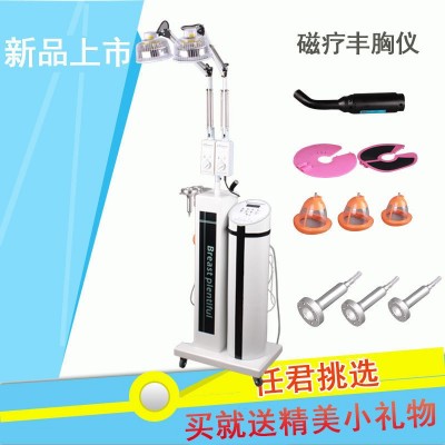 丰胸检测仪女性胸部按摩经络疏通刮痧负压养生仪电动揉捏健胸图2