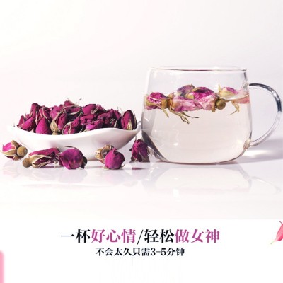 玫瑰花茶批发 干玫瑰云南50克瓶装花蕾泡水喝 平阴玫瑰干花 苞泡茶图2