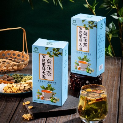 罗汉果胖大海菊花茶 橘皮甘草金银花茶包 组合花草茶袋泡茶图4