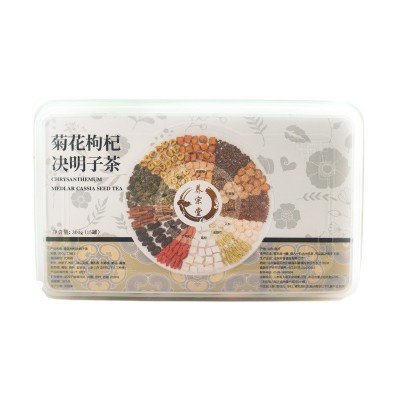 菊花枸杞决明子茶 300克（15罐） 牛蒡根人参枸杞茶送人礼品图4