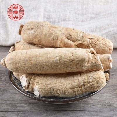 吉林长白山散装西洋参段西洋参条批发西洋参短枝15克西洋参个图1