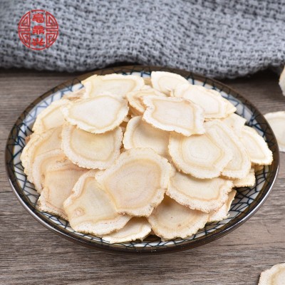 精选长白山西洋参片软枝参片一件代发 散装 西洋参片产地批发