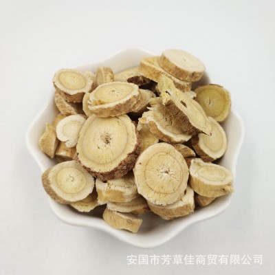 批发中药材黄芪 甘肃黄芪 圆片黄芪 个 各种规格图2
