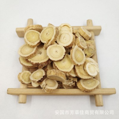 批发中药材黄芪 甘肃黄芪 圆片黄芪 个 各种规格图3