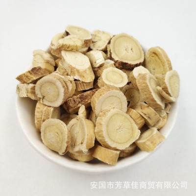 批发中药材黄芪 甘肃黄芪 圆片黄芪 个 各种规格