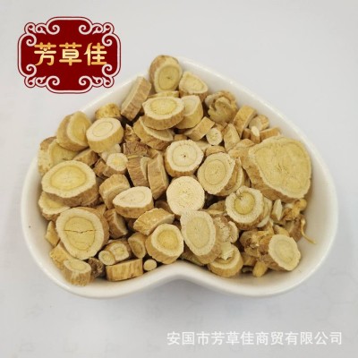 批发中药材黄芪圆片 北芪 新货 规格齐全图3