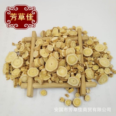 批发中药材黄芪圆片 北芪 新货 规格齐全图4