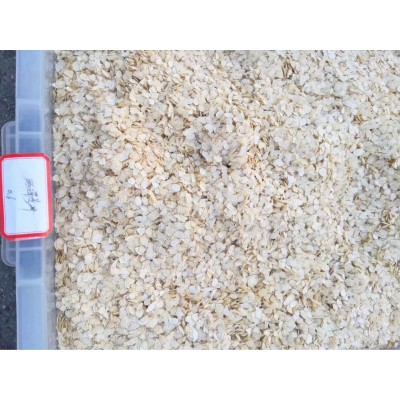 西洋参片 吉林花旗参 低残药典标准 含片煲汤 冲饮通用参类滋补品图4