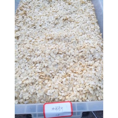 西洋参片 吉林花旗参 低残药典标准 含片煲汤 冲饮通用参类滋补品图3