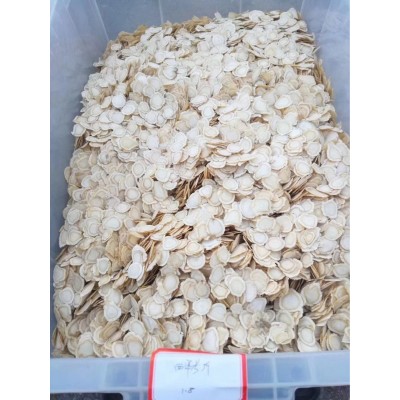 西洋参片 吉林花旗参 低残药典标准 含片煲汤 冲饮通用参类滋补品图5