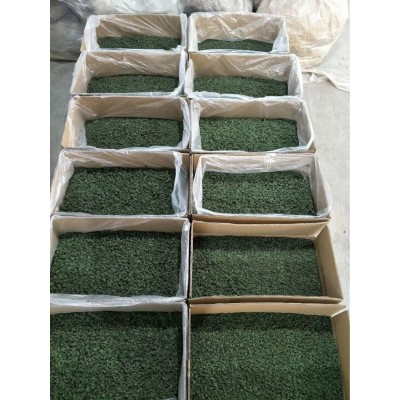 人参花干品 西洋参花 花旗参花茶 长白山人参鲜花茶 吉林人参花茶图4