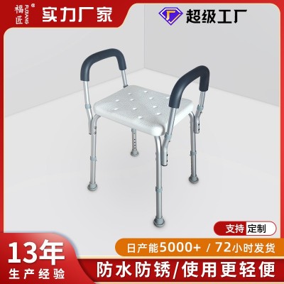 铝合金老年残疾人浴淋椅浴室洗澡马桶踩垫脚凳孕妇儿童调高度批发