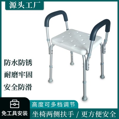 铝合金老年残疾人浴淋椅浴室洗澡马桶踩垫脚凳孕妇儿童调高度批发图5