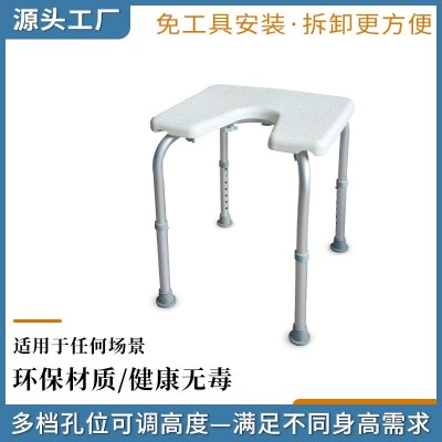 贝亲铝合金凳老人孕妇残疾人洗澡防滑沐浴椅坐便椅扶手助行代步器图5