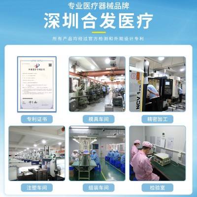 现货HF-T801成人儿童体温计体温表口腔腋下医用电子体温计图4