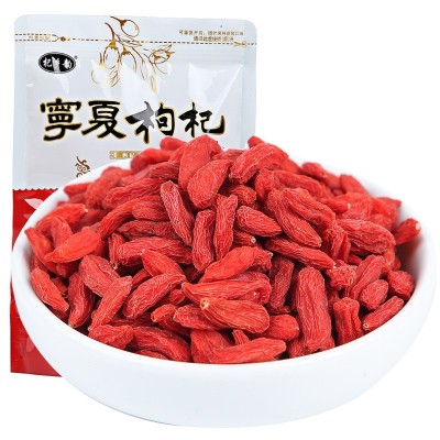 新货宁夏枸杞子批发红枸杞大中小颗粒250克/袋厂家批发图5