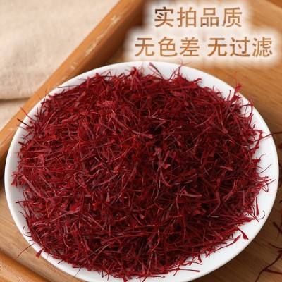 伊朗藏红花 DING级长丝非特级西藏西红花 礼盒装直播批发分销代发图2
