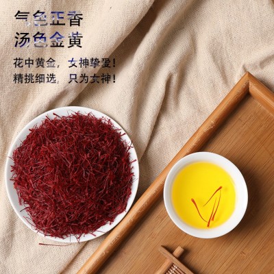 伊朗藏红花 DING级长丝非特级西藏西红花 礼盒装直播批发分销代发图3
