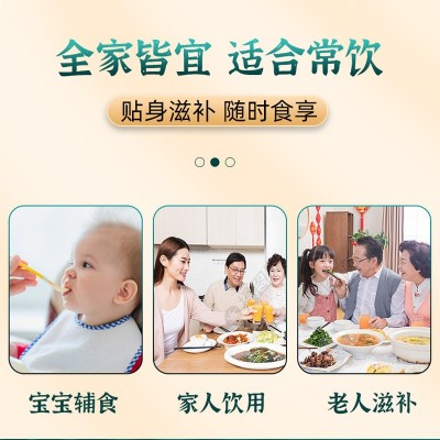 厂家现货批发铁棍山药粉五谷粉铁罐方便速食代餐一件代发山药粉图4