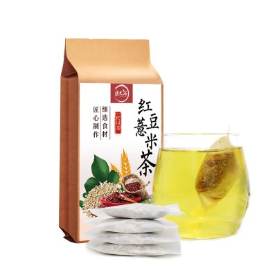 红豆薏米茶150g OEM贴牌代加工四角包组合养生袋泡茶代用茶图5