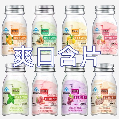 补充维生素C含片50粒清爽口香糖薄荷喉糖保健食品诊所超市零食VC