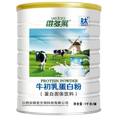 氨基酸乳清蛋白粉儿童高钙驼乳粉中老年补充营养奶粉抖音快手爆款图5