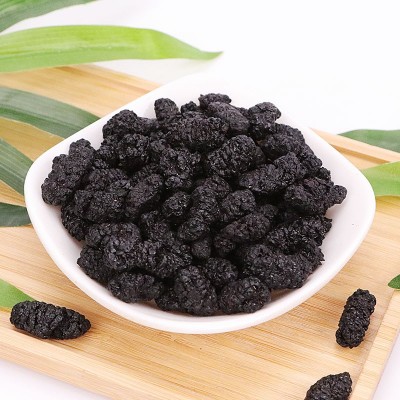 桑葚 批发中药材 黑桑葚子 养颜茶图2