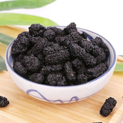 桑葚 批发中药材 黑桑葚子 养颜茶图4