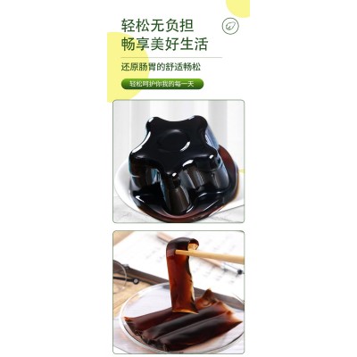 加强版酵素果冻抖音爆品益生元孝素果冻嗨吃soso棒红球藻图2