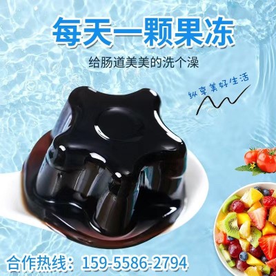 酵素果冻批发增强版排白芸豆果蔬胶原蛋白果冻孝素果冻杯装