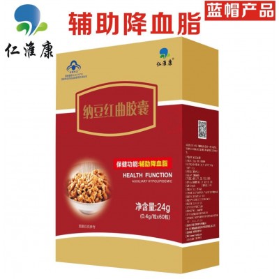 保健功能：辅助降血脂蓝帽 金奥力牌纳豆红曲胶囊 纳豆激酶降血脂图2