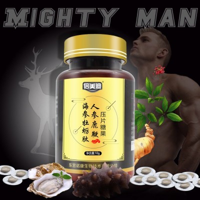 人参玛咖鹿鞭海参黄精牡蛎肽片贴男性口服保健品代厂家直供图2