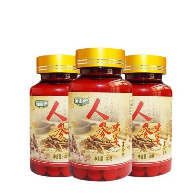 人参虫草压片糖果蛹虫草片鹿鞭牡蛎玛咖黄精产品源头工厂枸杞海参图3