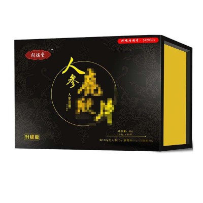 招全国代理同瑞堂人参鹿鞭片枸杞玛咖鹿鞭枸杞牡蛎非肾宝压片糖果图5