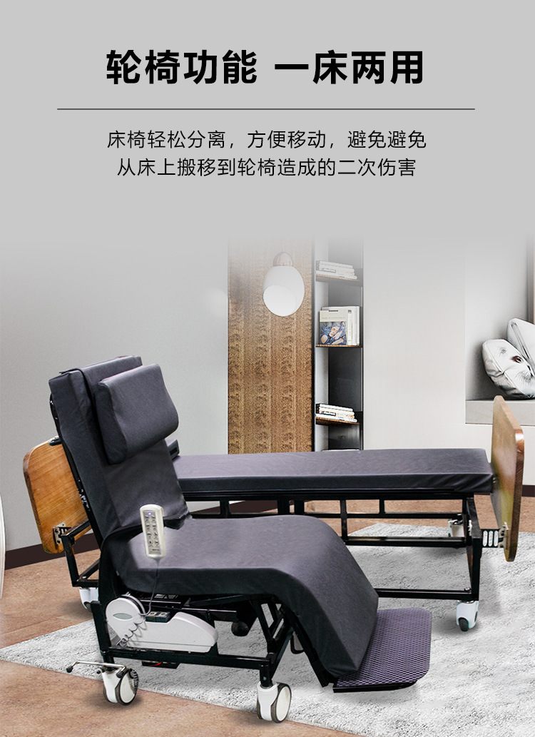 详情_07.jpg