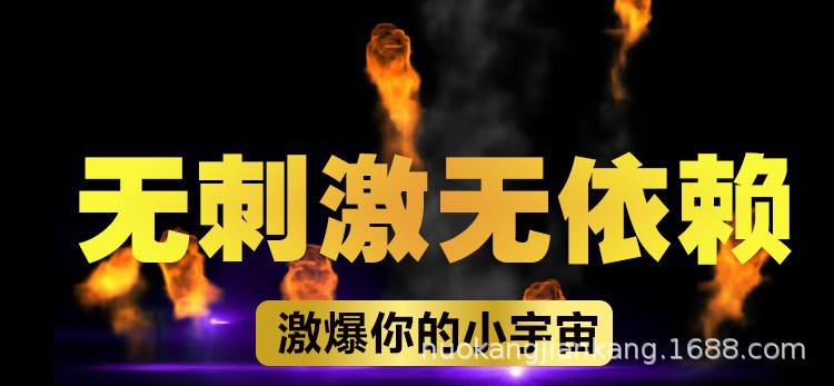牡蛎蛹虫草
