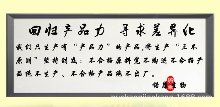 压片糖果男性