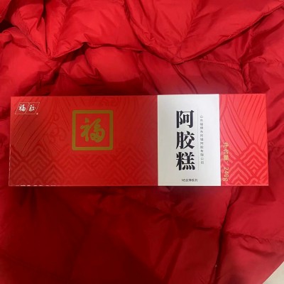 即食阿胶糕传统滋补食品.240g.礼盒装带礼品袋送礼福牌即食阿胶糕图3