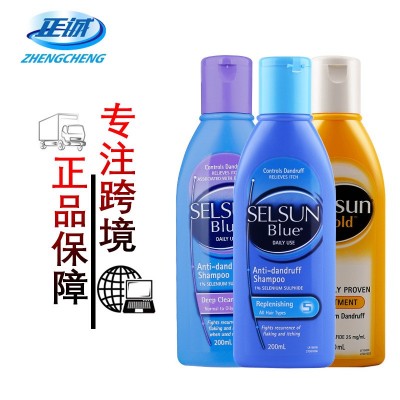 澳洲Selsun Gold天然强力去屑洗发水洗发露去头皮屑无硅油200mL图1