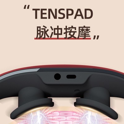 四头颈椎按摩器颈部按摩仪脖子劲椎按摩枕加热肩颈理疗智能护颈仪图3