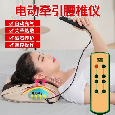 腰部按摩器议红外灯加热腰椎盘热敷靠垫按摩椅垫曲度变直按摩仪器