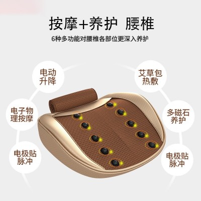 腰间腰部按摩器腰间盘器垫腰椎多功能家用拉伸器腰椎按摩矫正器图3