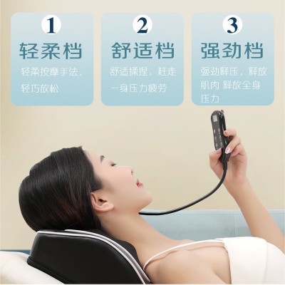 多功能颈椎按摩枕腰部颈部背部按摩器电动车载办公按摩靠垫加热靠图5
