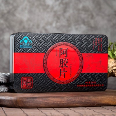 驴皮阿胶片东阿道地阿胶阿胶糕原料240克铁盒阿胶块实拍固元糕