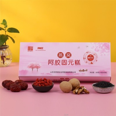 新上东阿特产即食燕窝阿胶固元糕 阿胶糕 鹿胶糕 阿胶块 一件代发