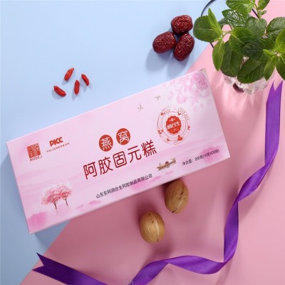新上东阿特产即食燕窝阿胶固元糕 阿胶糕 鹿胶糕 阿胶块 一件代发图2