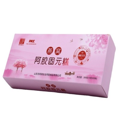 新上东阿特产即食燕窝阿胶固元糕 阿胶糕 鹿胶糕 阿胶块 一件代发图4