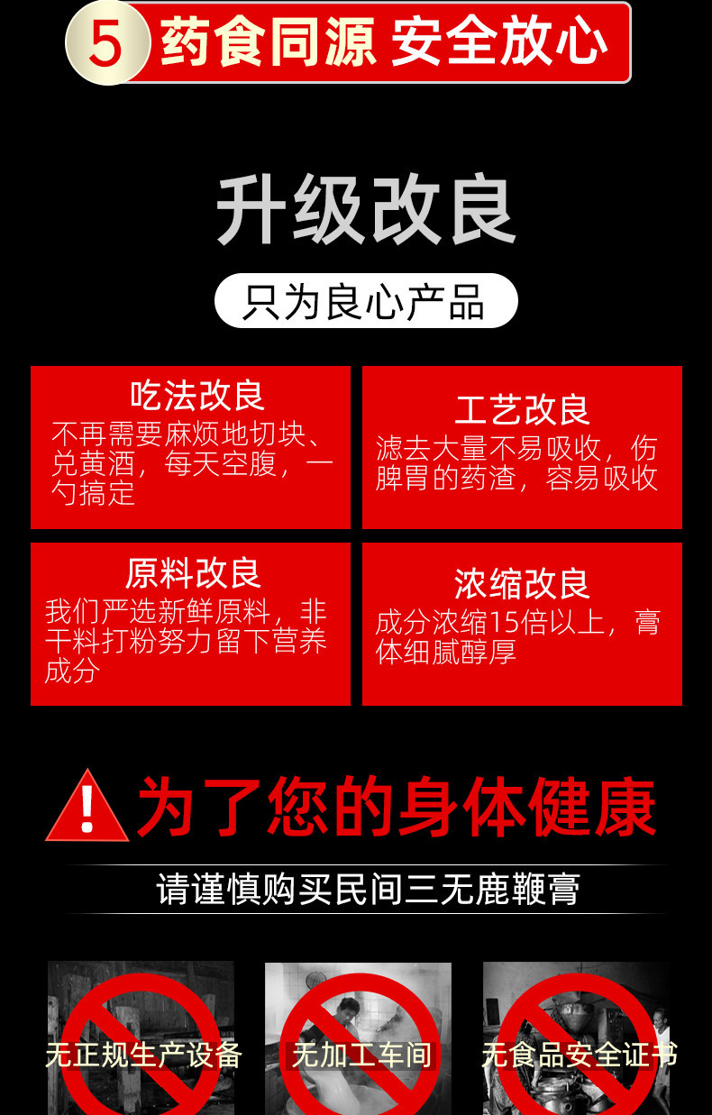 极速发货.jpg