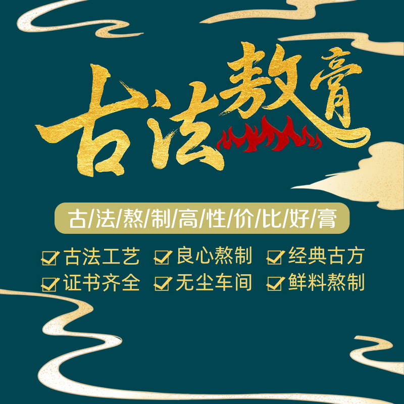 未标题-1