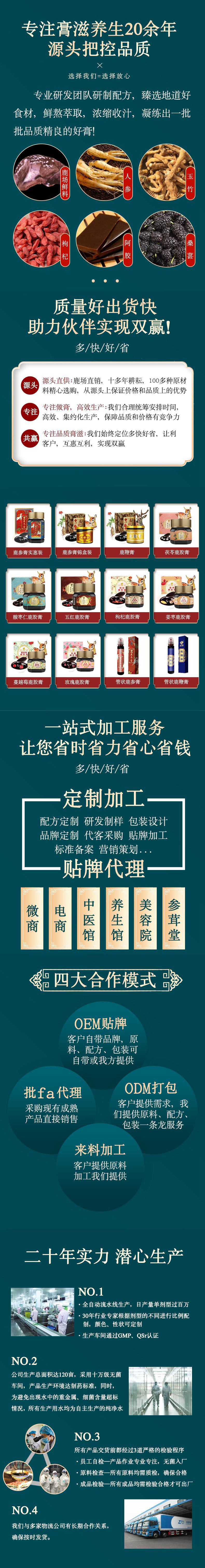 未标题-1